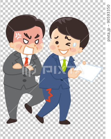 Boss kicking subordinates Power harassment bullying 90593350