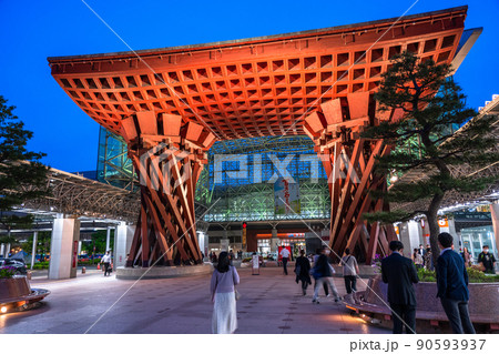 《石川県》金沢駅の鼓門・金沢の玄関口 90593937