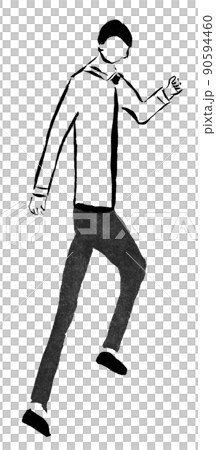 Running tall businessman (illustration of hand-painted ink) Running tall businessman (illustration of hand-painted ink) 90594460