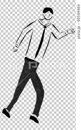 Running tall businessman (illustration of hand-painted ink) 90594464
