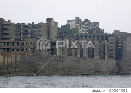 軍艦島　 端島 90594591