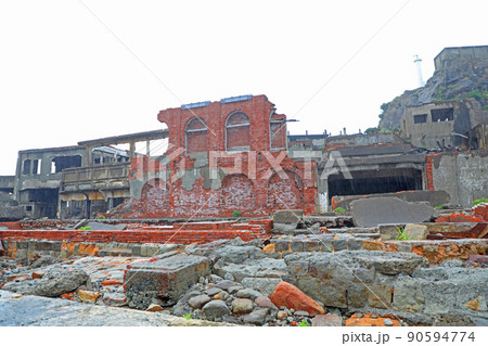 軍艦島 端島 軍艦島 端島 90594774