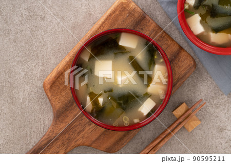 スープ 汁もの おすいもの 90595211