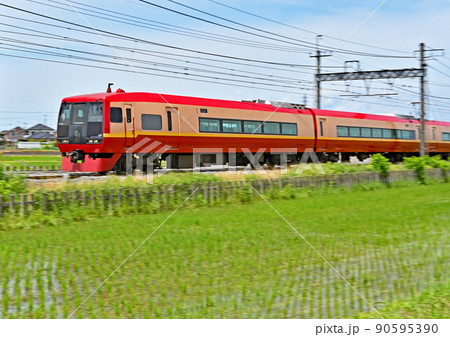 鉄道　私鉄：東武日光線　1084M　特急きぬがわ4号　253系 90595390