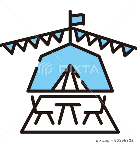 グランピング【キャンプ・アイコンシリーズ】 90596302