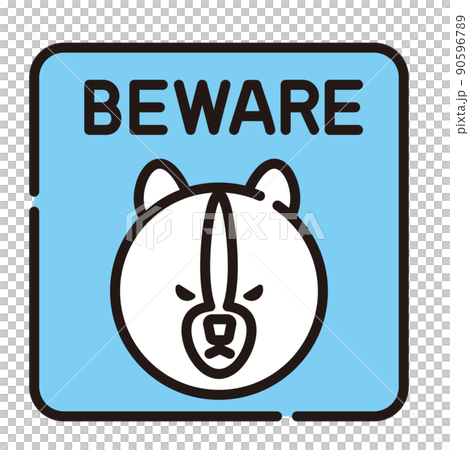 Camp icon Camp icon 90596789