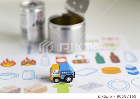 分別資源ゴミ　缶　アルミ缶回収日 90597169