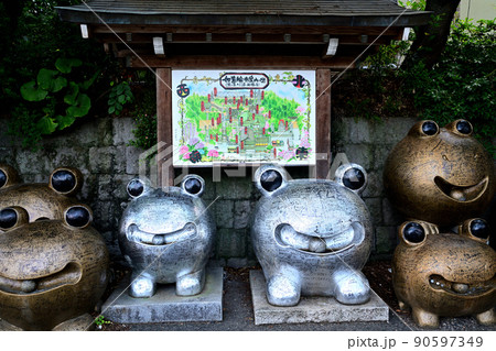 福岡県小郡市　如意輪寺の風景 90597349