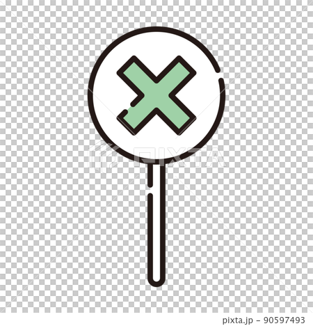 アイコン 90597493