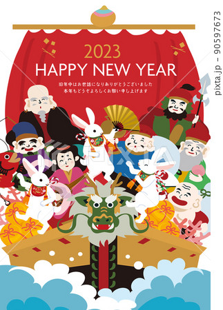 2023年　七福神とうさぎが乗った宝船の年賀状デザイン　卯年 90597673