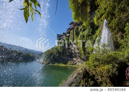 The Wangcun Waterfall at Furong Ancient Town. Amazing beautiful landscape scene of Furong Ancient Town (Furong Zhen, Hibiscus Town), China 90599166