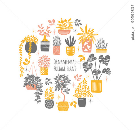 観葉植物のイラスト 90599337