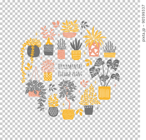 観葉植物のイラスト 90599337
