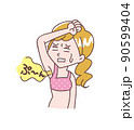ワキが臭って困る女性 90599404