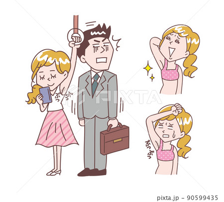 夏のワキの悩みセットイラスト 90599435