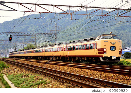 1998年　東海道線を走る485系L特急雷鳥9両 90599929
