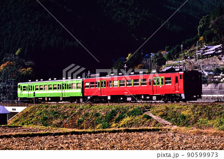 1998年 晩秋のローカル線を行くキハ47系普通列車 1998年 晩秋のローカル線を行くキハ47系普通列車 90599973