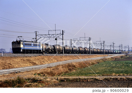 1998年 高崎線を走るEF651040タンク貨物列車 1998年 高崎線を走るEF651040タンク貨物列車 90600029