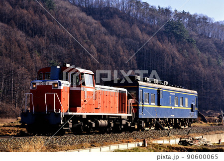 1998年 小海線を走るDD1611マヤ検 1998年 小海線を走るDD1611マヤ検 90600065