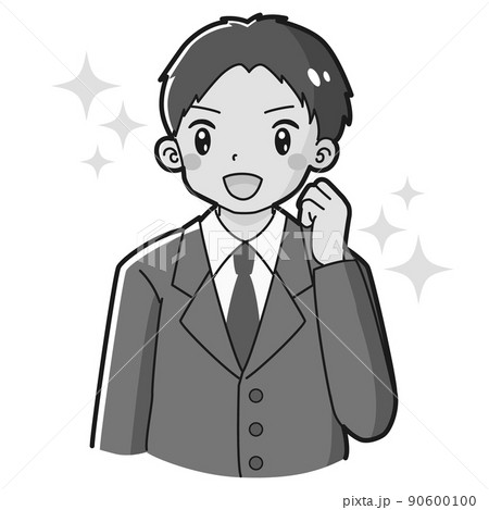ガッツポーズをするスーツを着た男性のイラスト(白黒) ガッツポーズをするスーツを着た男性のイラスト(白黒) 90600100