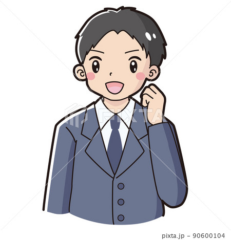 ガッツポーズをするスーツを着た男性のイラスト ガッツポーズをするスーツを着た男性のイラスト 90600104