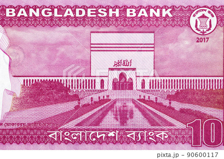 National Mosque from Bangladeshi money National Mosque from Bangladeshi money 90600117