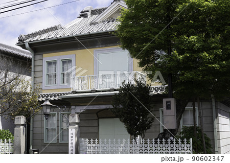 旧田中銀行博物館 旧田中銀行博物館 90602347