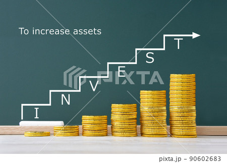 投資で資産を増やすイメージ 90602683
