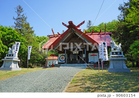 北海道北見市　常呂神社 90603154