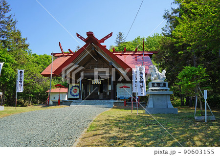 北海道北見市　常呂神社 90603155