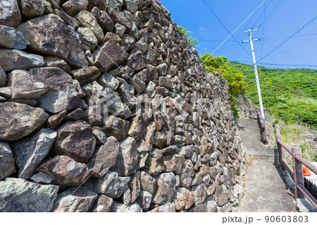 《愛媛県》石垣の里 外泊(そとどまり) 《愛媛県》石垣の里 外泊(そとどまり) 90603803
