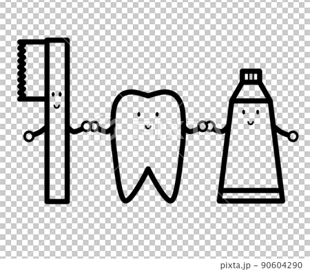 歯と歯ブラシと歯磨き粉のキャラクターのイラストのイラスト素材