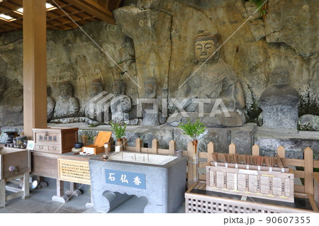 臼杵石仏（国宝・古園石仏・大日如来像） 90607355