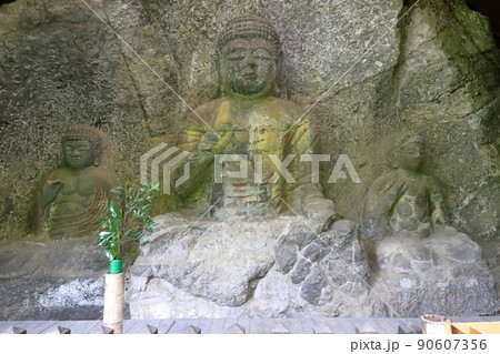 臼杵石仏（国宝・山王山石仏） 90607356