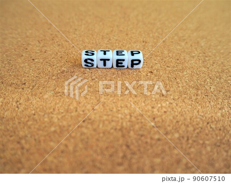 英単語 ステップ (STEP)　中央上配置（コルク） 90607510