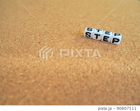 英単語 ステップ (STEP) 右側斜め配置(コルク) 英単語 ステップ (STEP) 右側斜め配置(コルク) 90607511