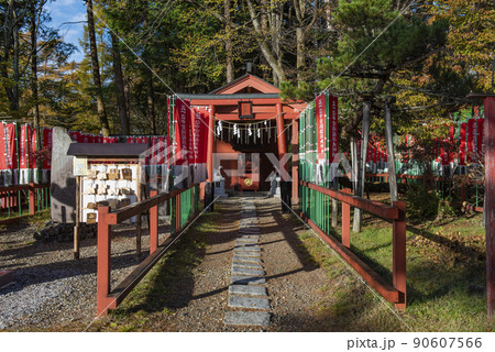 栃木県日光市 中宮祠稲荷神社 栃木県日光市 中宮祠稲荷神社 90607566