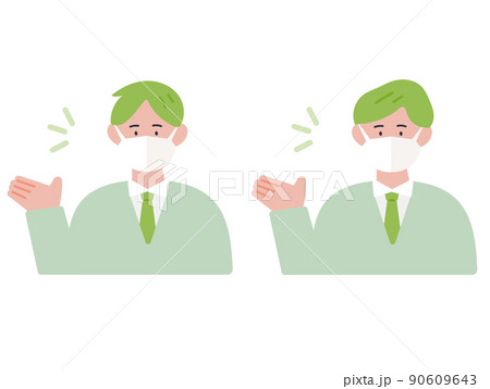 マスクをつけて案内をするビジネスパーソンのイラスト 90609643