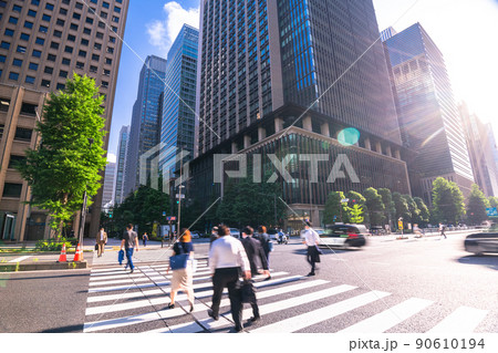 《東京都》日本経済の中心・大手町 90610194