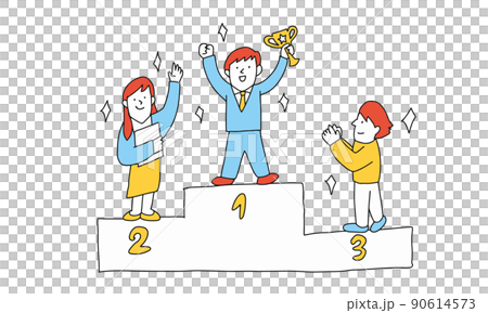 一位商人/學生在講台上的插圖 90614573