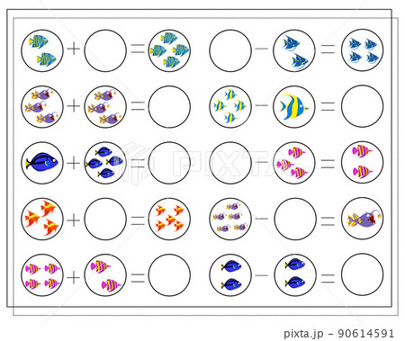 math game for kids, count how many fish there are. solve the examples for addition and subtraction 90614591