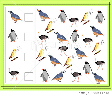 Game for children count how many of them. Math game for preschool and primary school children. 90614718