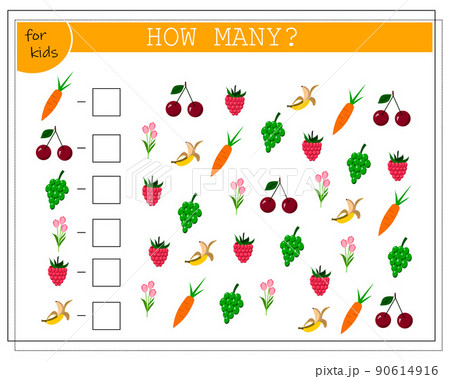 Math game for kids count how many of them there are. raspberries, bananas, carrots, tulips, grapes Math game for kids count how many of them there are. raspberries, bananas, carrots, tulips, grapes 90614916
