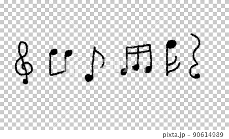 Hand-painted notes_monochrome 90614989