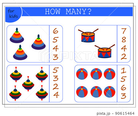 Children's math game, count how many of them. children's toy pyramid, drum, bundle, ball. vector Children's math game, count how many of them. children's toy pyramid, drum, bundle, ball. vector 90615464