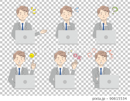 A variation of a set of facial expressions for a man in a suit and a personal computer A variation of a set of facial expressions for a man in a suit and a personal computer 90615534