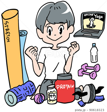 エクササイズグッズ活用するぞ エクササイズグッズ活用するぞ 90618323