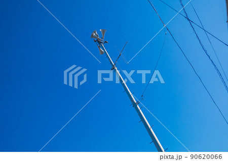 various various 90620066