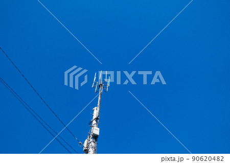 various various 90620482