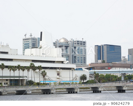 船の科学館 90624279